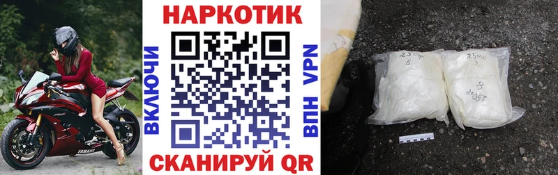 Где купить наркоту Струнино Cocaine  АМФ  Конопля  ГАШИШ 