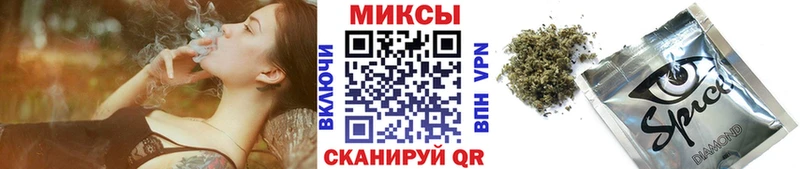 БУТИРАТ оксана  блэк спрут сайт  Струнино 
