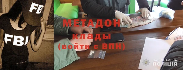 прущая мука Аркадак