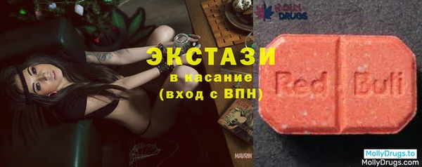 прущая мука Аркадак
