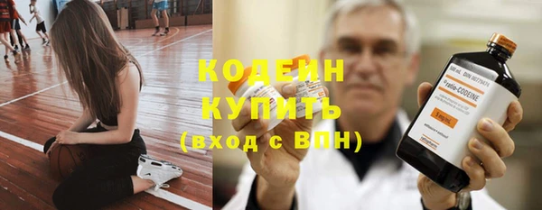 скорость Арсеньев
