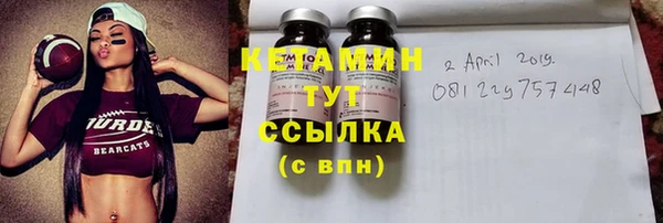 a pvp Краснотурьинск