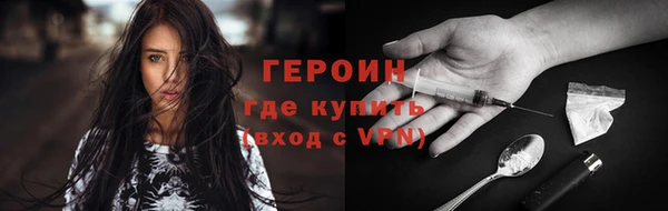 скорость Арсеньев